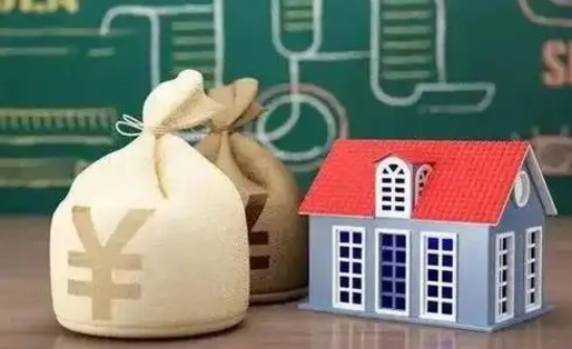 齐齐哈尔泰州离职公积金提取（离开泰州公积金怎么取出来）